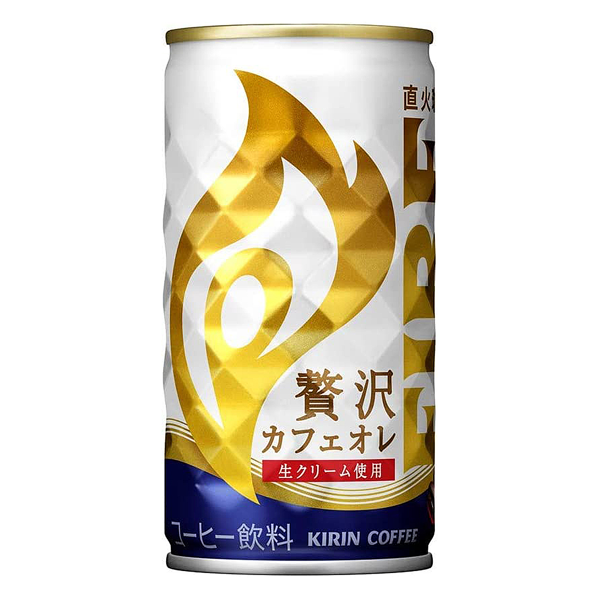 【1ケース】 キリン ファイア 贅沢カフェオレ 185g 缶 飲料 飲み物 ソフトドリンク 30本×1ケース 買いまわり ポイント消化飲料 ドリンク