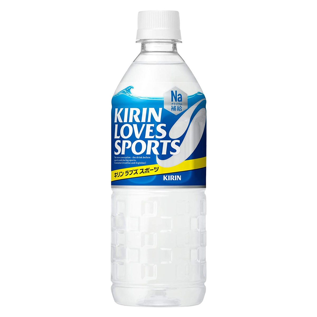 【2ケース】 キリン KIRIN LOVES SPORTS (キリン ラブズ スポーツ） 555ml ペットボトル 飲料 飲み物 ソフトドリンク 24本×2ケース ポイ