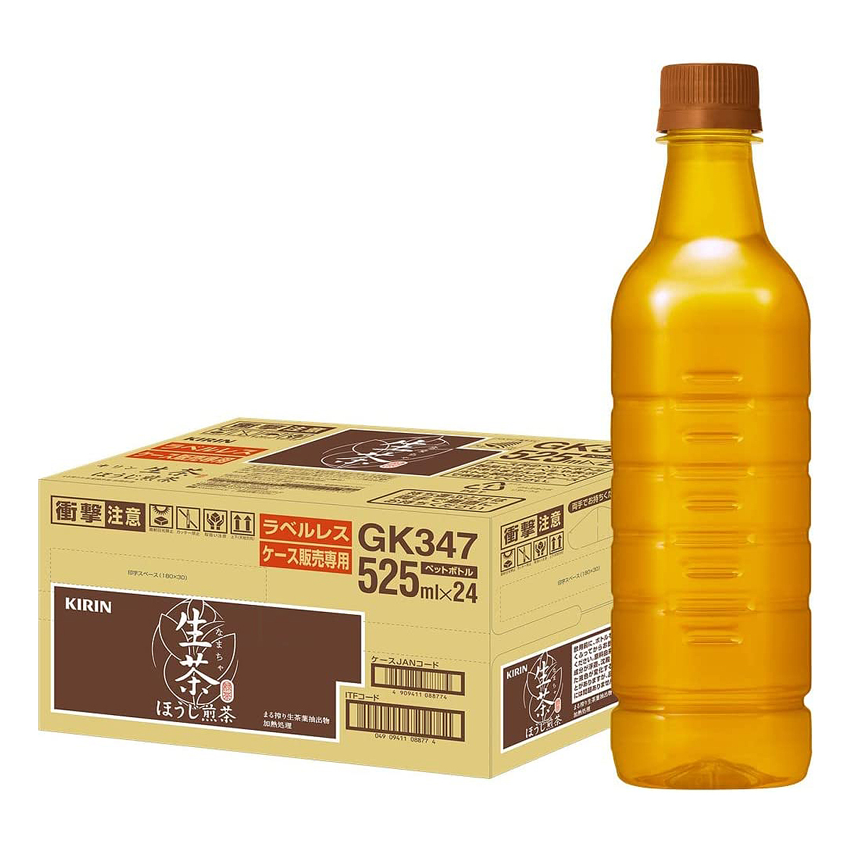 【2ケース】 キリン 生茶 ほうじ煎茶 525ml ペットボトル（ラベルレス／ケース販売品） 飲料 飲み物 ソフトドリンク 24本×2ケース